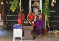 Nitya Bali Puja (Picture Courtesy Shri Dinesh Karkal)